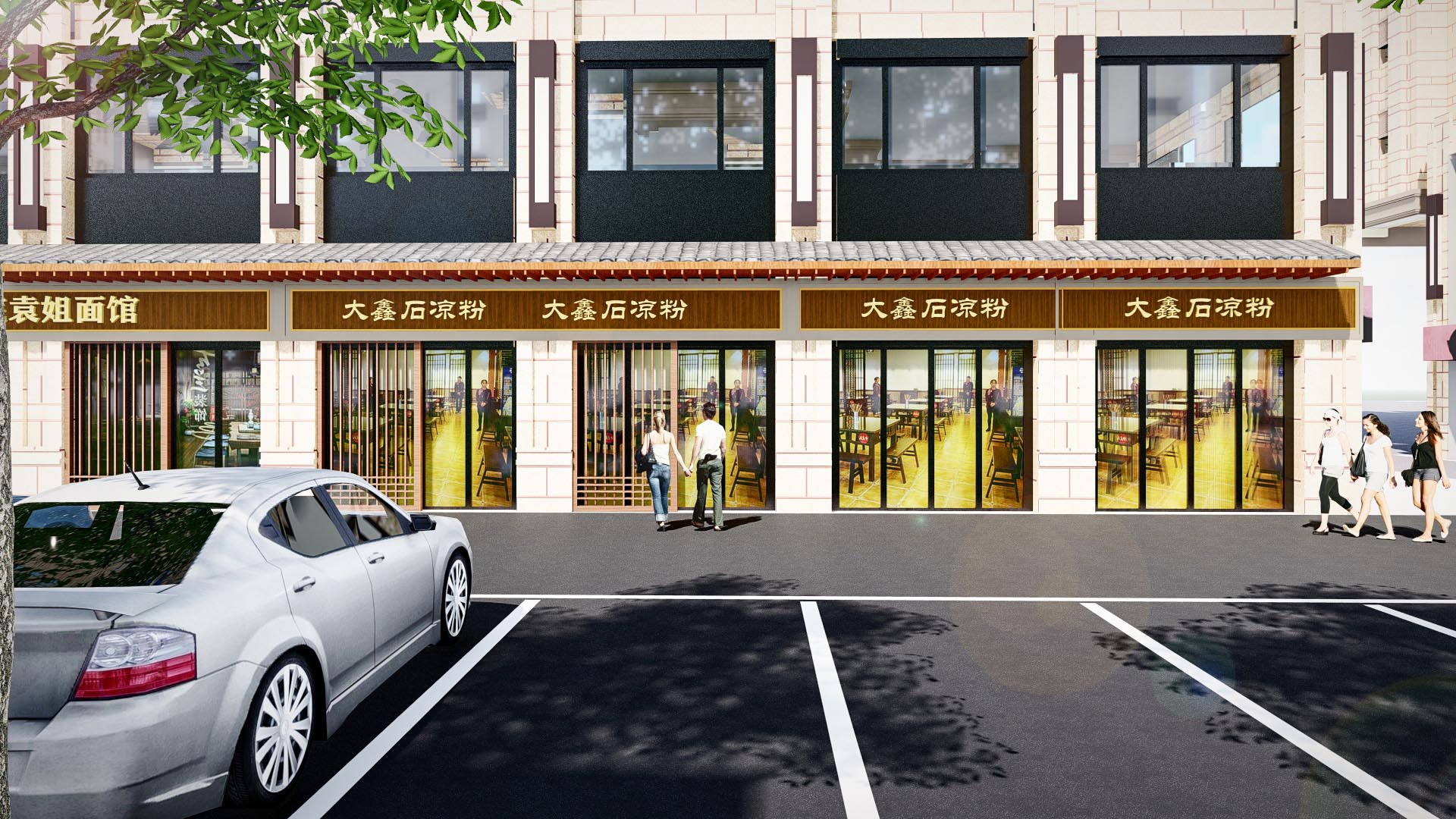 河南信阳美食店招方案设计