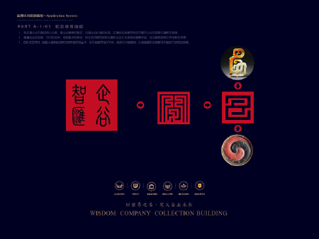 VI系列（基础/应用）