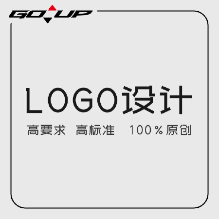 公司logo设计