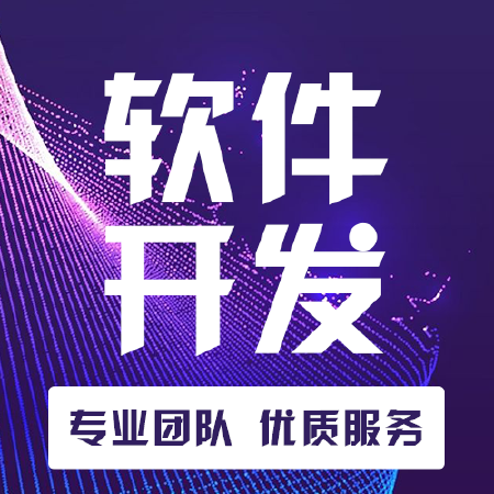 微信公众号开发