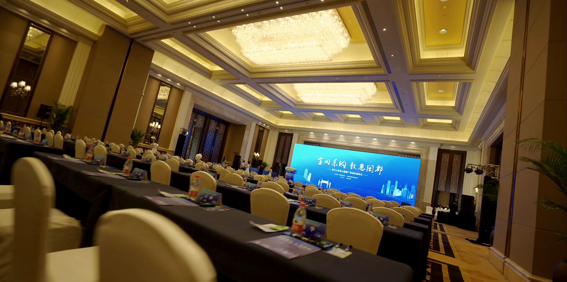 活动宣传片拍摄制作