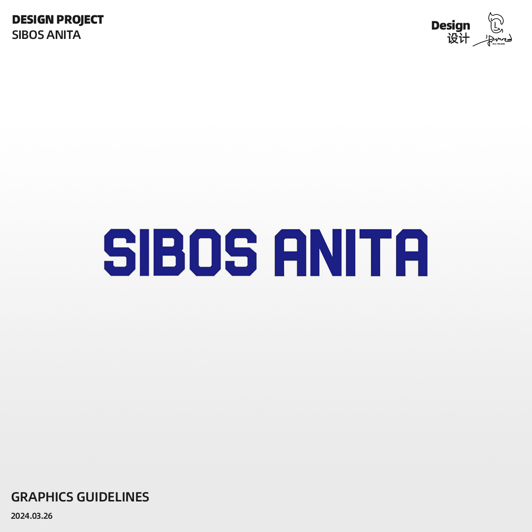 SIBOS ANITA企业LOGO