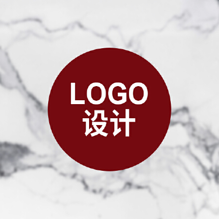 LOGO设计