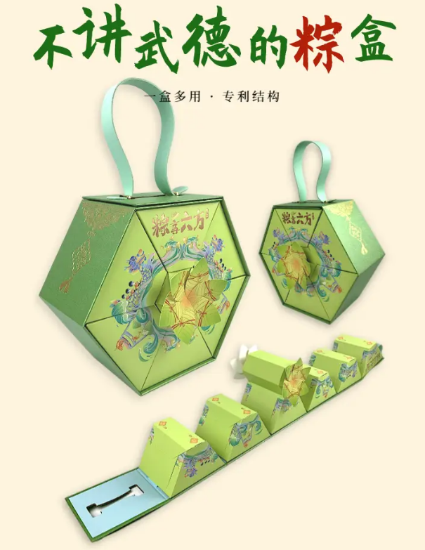 传统节日即将来临，端午节礼盒选择要注意这几点