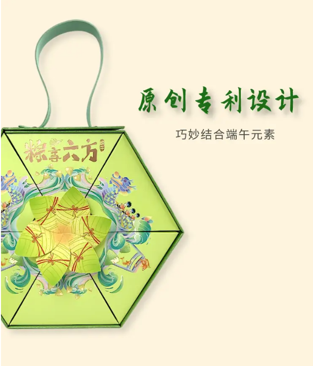 传统节日即将来临，端午节礼盒选择要注意这几点