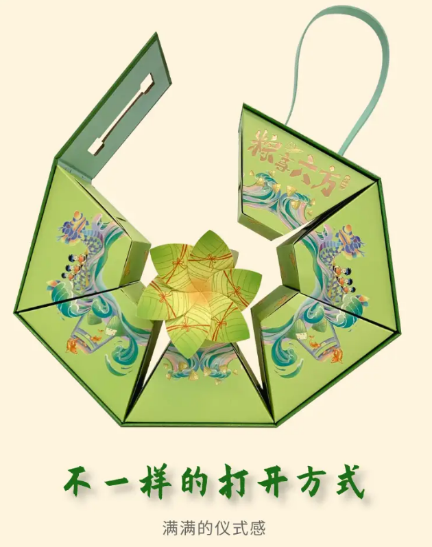 传统节日即将来临，端午节礼盒选择要注意这几点