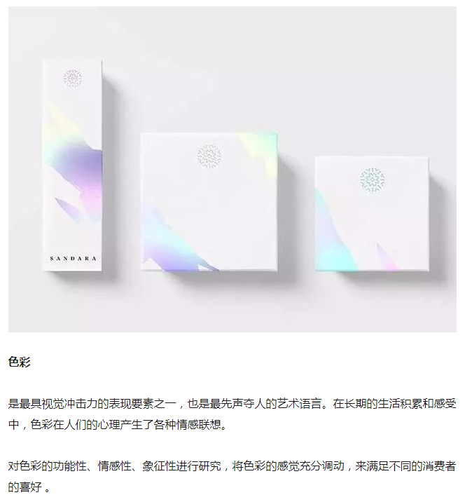 好的包装设计就应该像这样,价值感瞬间提升
