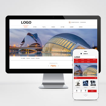 Pbootcms网站建设