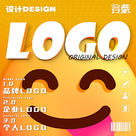 品牌logo设计定制商标公司企业餐厅班徽潮流标志