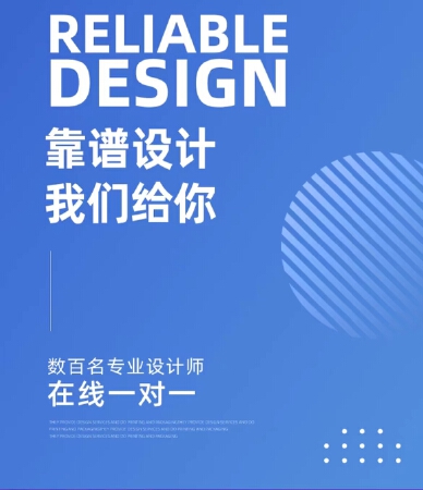 商业计划书白皮书PPT