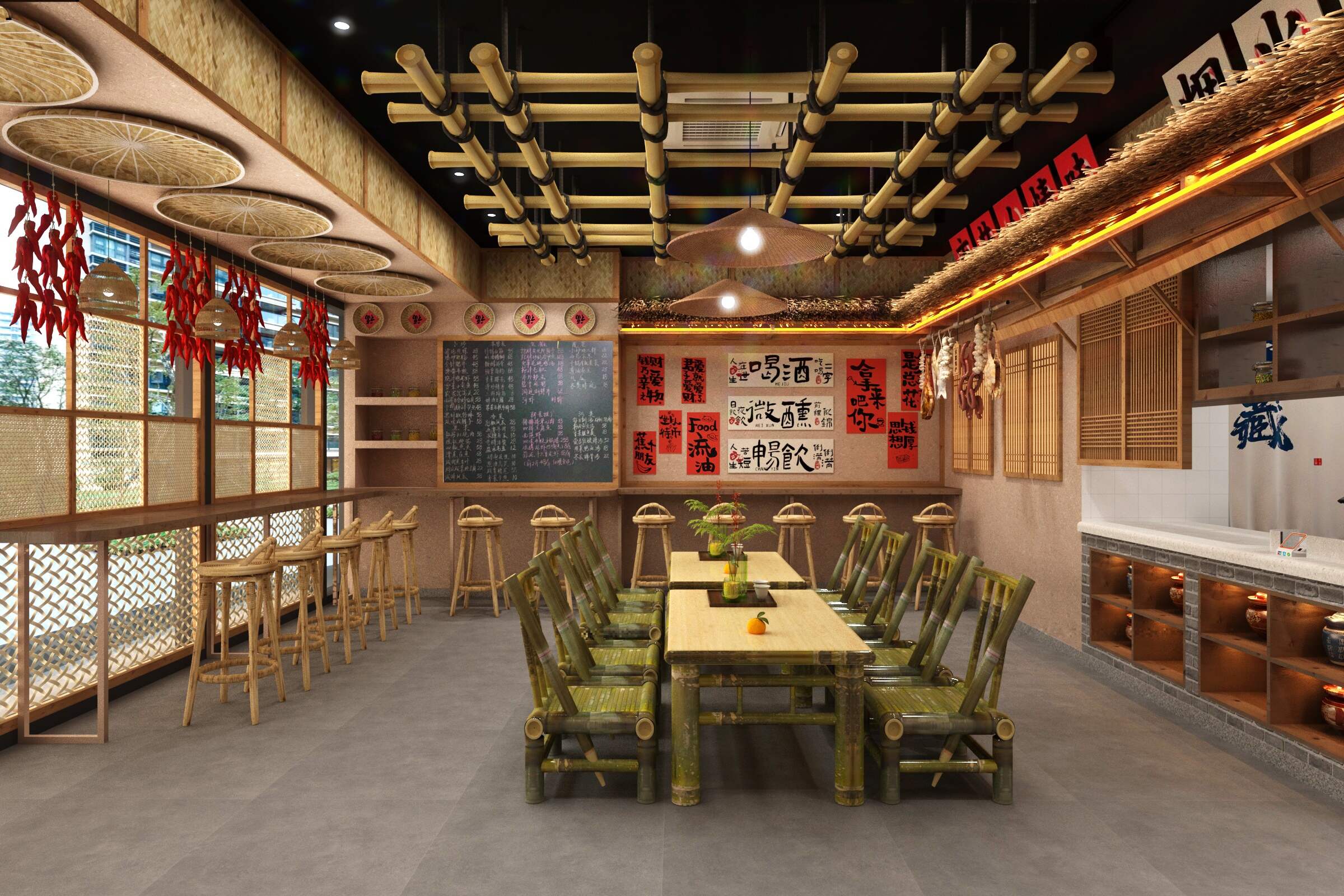 市井风小酒馆设计