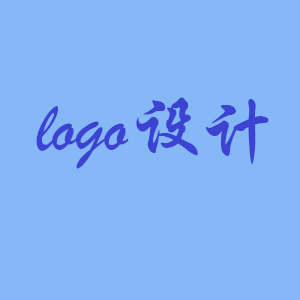原创logo设计