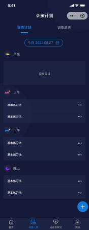 软件、商品、LogoUI设计图