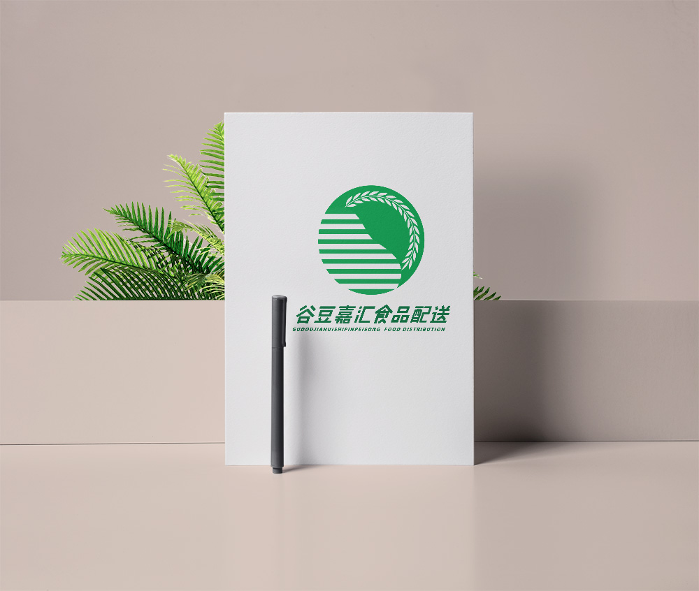 公司的LOGO及周边简单应用设计