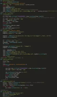 单片机STM32-ESP32-FPGA-上位机-电路板PCB