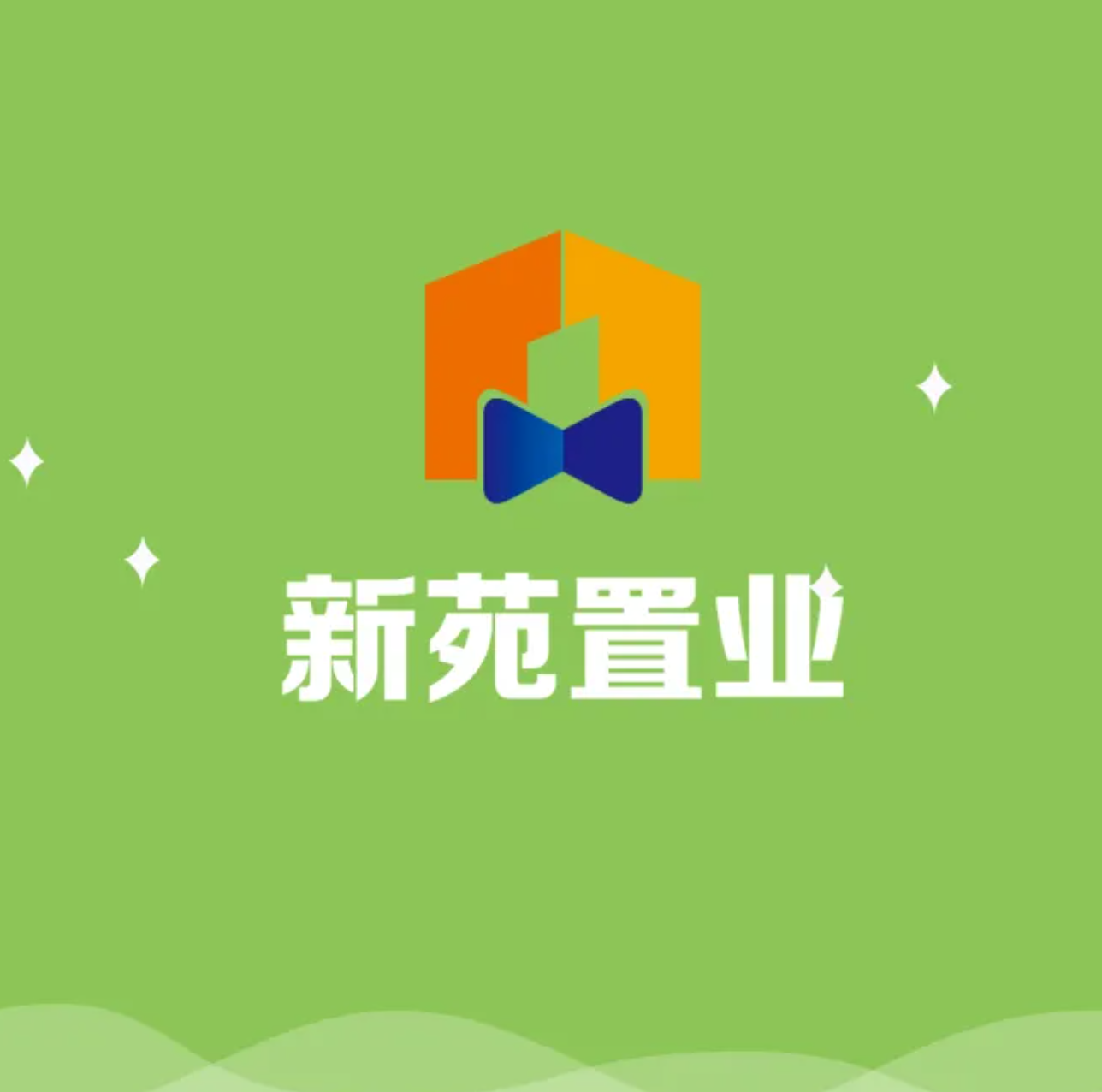 物业管理小程序