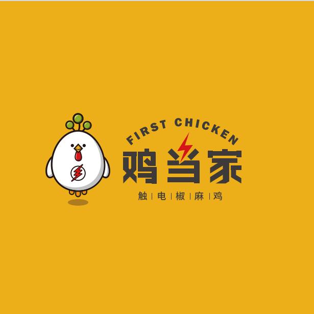 鸡当家logo设计