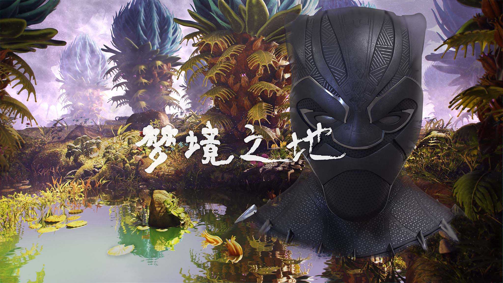 3D建模，贴图，渲染