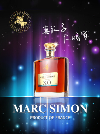 海报宣传单设计印刷