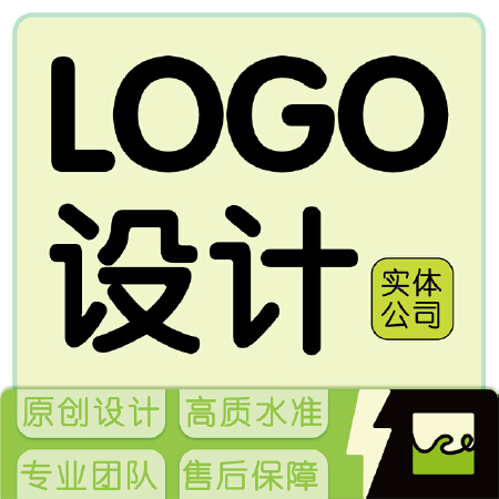 设计类丨LOGO标志