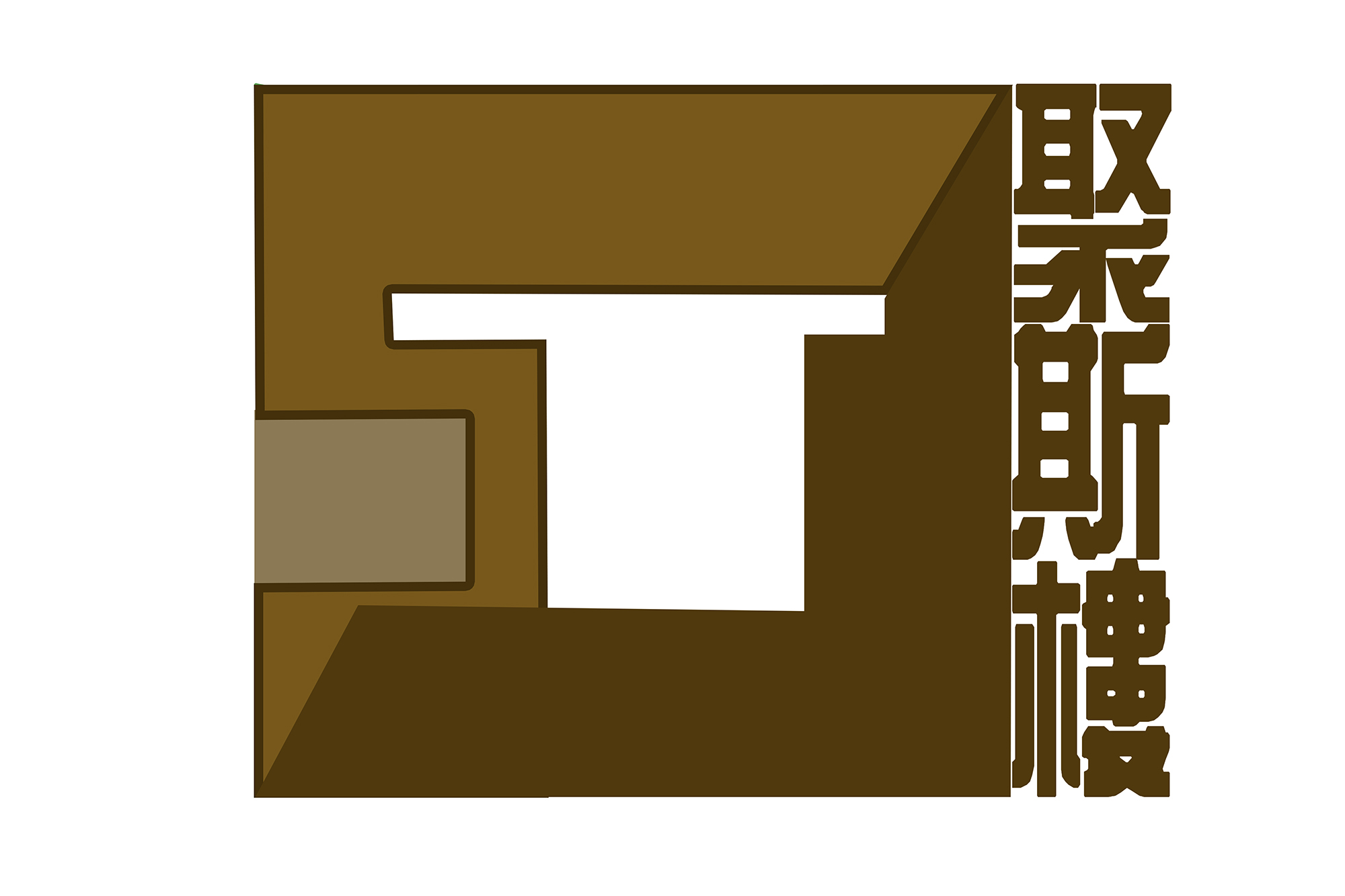 logo设计