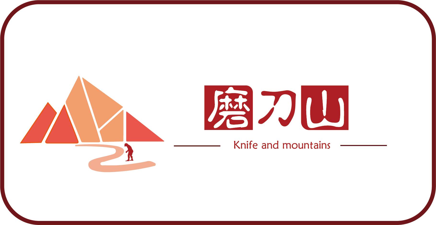 logo设计