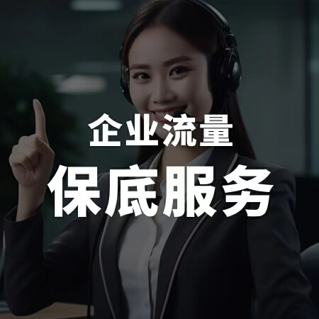 老板个人超级企业品牌ip
