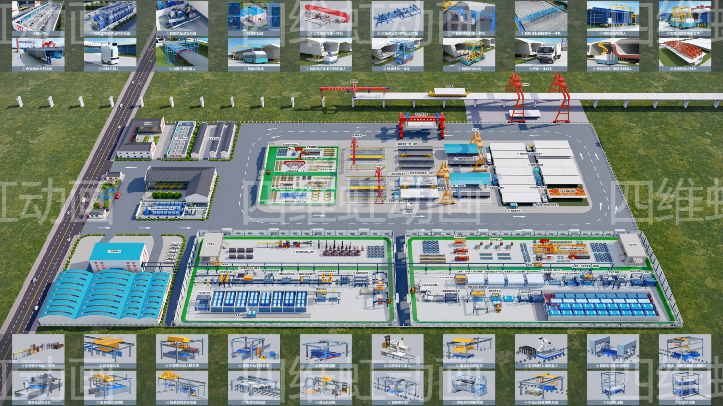 厂房效果图展板