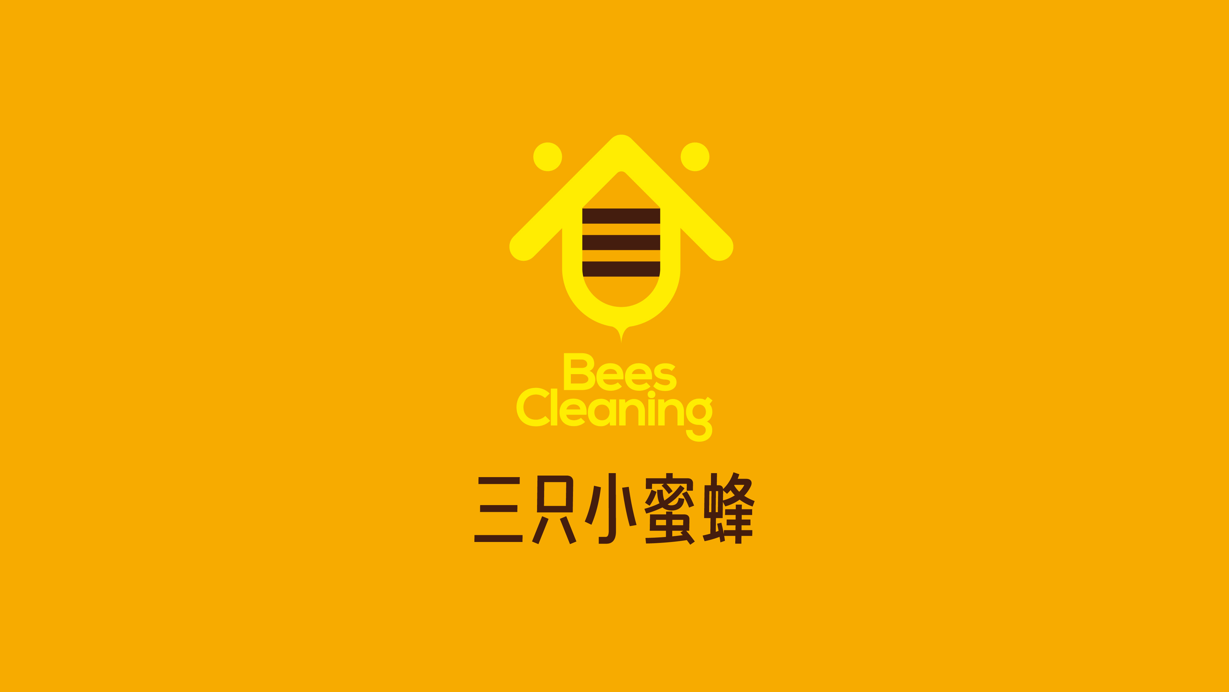 三只小蜜蜂logo