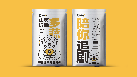 脆薯包装设计