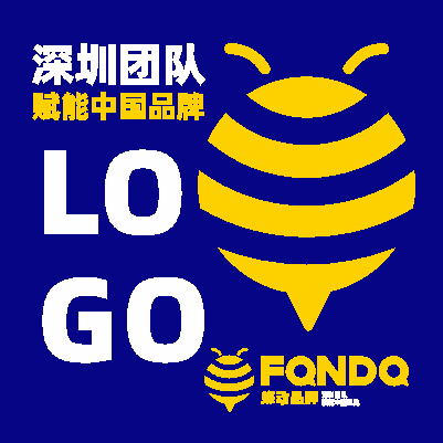 LOGO设计 深圳公司