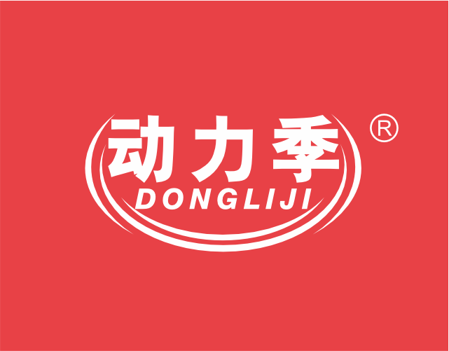 动力季logo设计