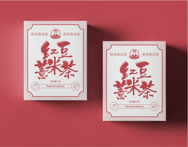 茶品包装设计