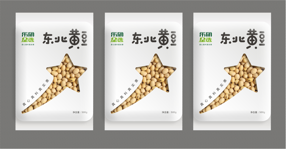 豆类包装设计