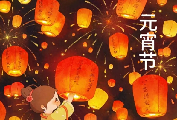 如何加入Logo元宵节的创意技巧?如何运用元宵节传统元素
