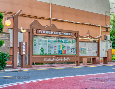 户外宣传栏设计制作