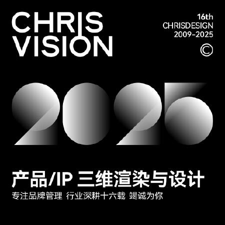 三维效果渲染 3D建模 C4D三维建模渲染 效果渲染