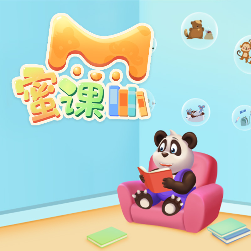 蜜课英语教育APP