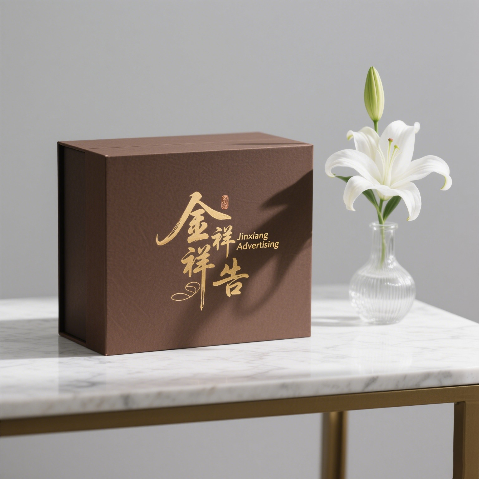 金祥广告产品盒