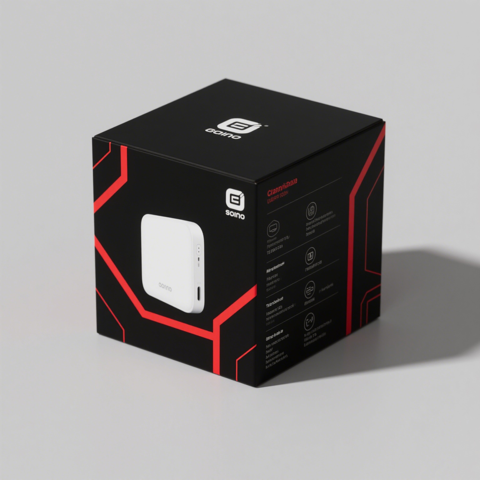 产品包装盒设计