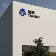 人工智能科技公司logo设计