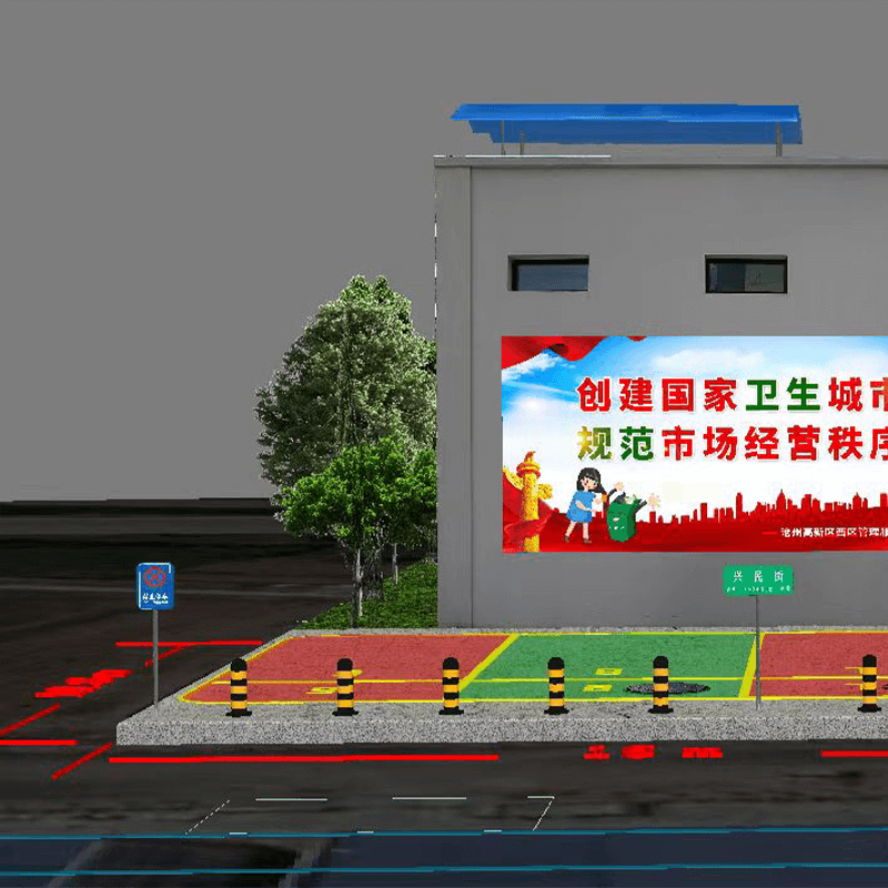 三维场景建模地面标线-施工方案