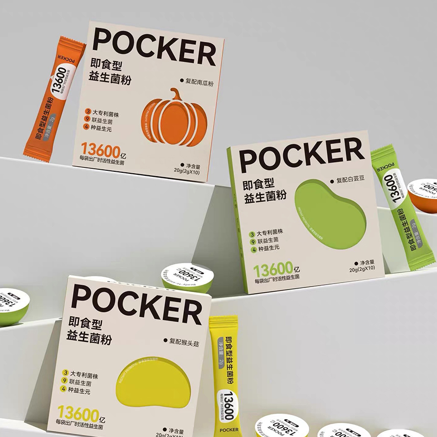 即食性益生菌粉包装设计