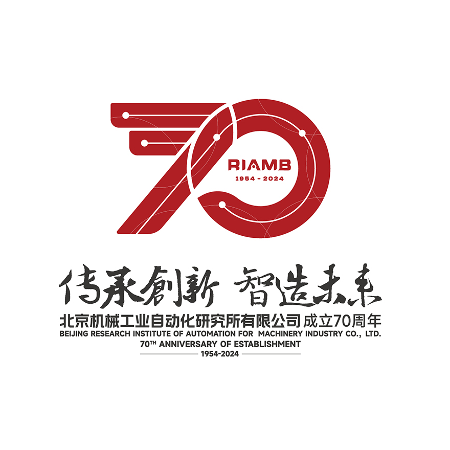 周年VI设计