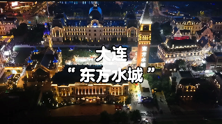 无人机航拍 品牌推广 闪众传播