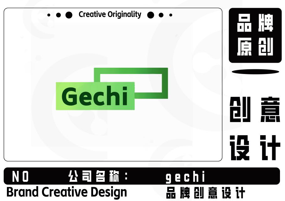 Gechi标志logo 设计
