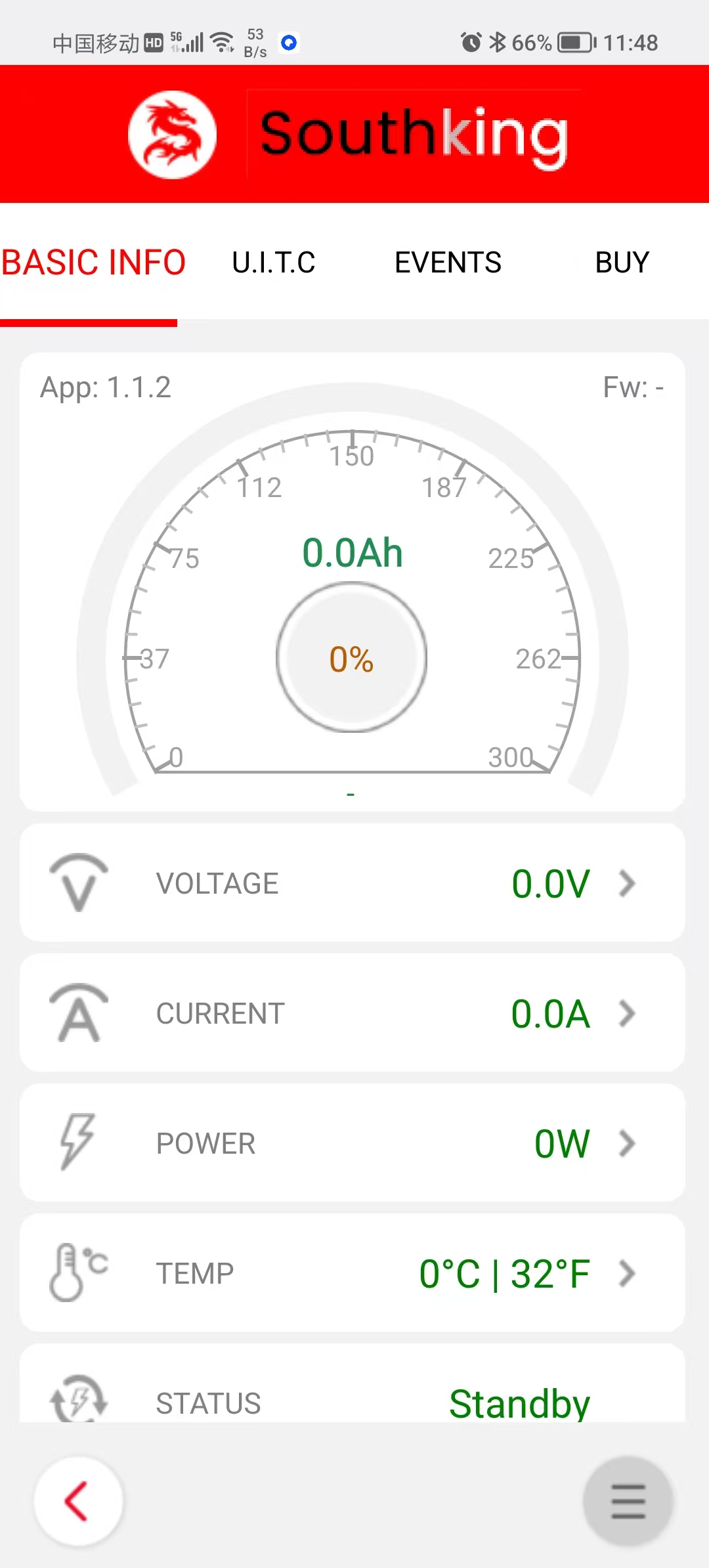 48V车载启动电池APP