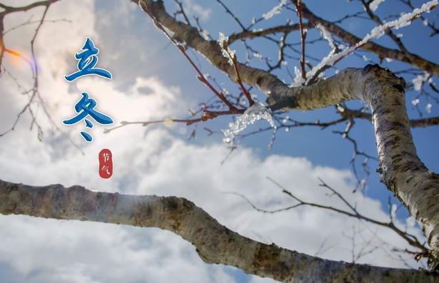 立冬海报设计创意指南：方法与技巧