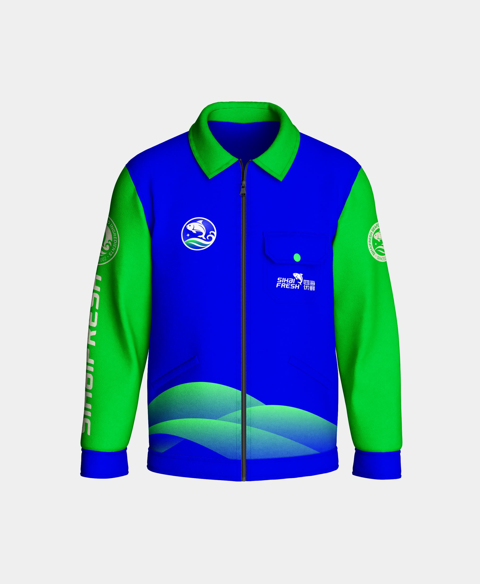 四海优鲜品牌VI设计