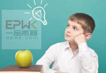 设立分公司的定义?设立分公司要注意什么?